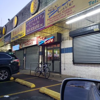 Sky Cafe - Outdoors - Indonesian Near Me - Philadelphia, Pennsylvania Sky Cafe - Outdoors - Indonesian Near Me - Philadelphia, Pennsylvania