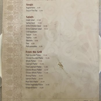 Loukoumi Taverna - Menu - Greek Near Me - Astoria, New York Loukoumi Taverna - Menu - Greek Near Me - Astoria, New York