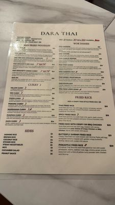 Menu photo 3 Dara Thai Belmont, CA