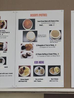 Menu photo 6 Restaurant Salvadoreno Usuluteco Riverside, CA Menu photo 6 Restaurant Salvadoreno Usuluteco Riverside, CA