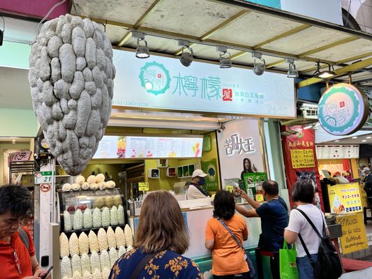 Ximending Walking District by null