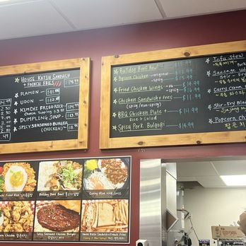 Hungry Bulldog House - Menu - Korean Near Me - Diamond Bar, California Hungry Bulldog House - Menu - Korean Near Me - Diamond Bar, California