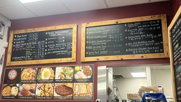 Menu photo 3 Hungry Bulldog House Diamond Bar, CA Menu photo 3 Hungry Bulldog House Diamond Bar, CA