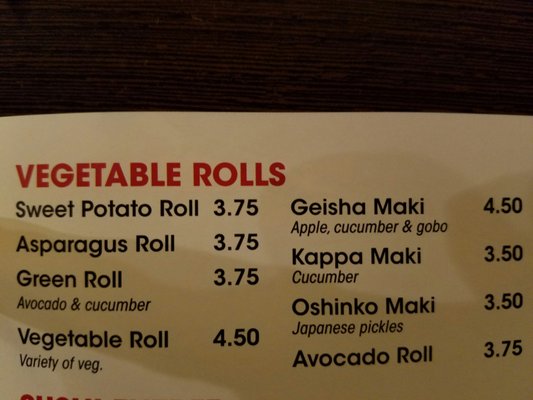 Menu photo 1 Sake Japanese House Sulphur, LA