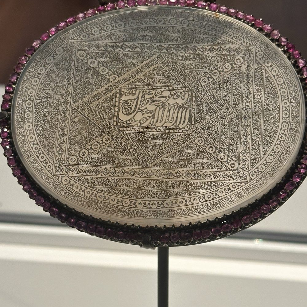 The Aga Khan Museum - Engraved Pendant with rubies - Museums Near Me - Toronto, Ontario The Aga Khan Museum - Engraved Pendant with rubies - Museums Near Me - Toronto, Ontario