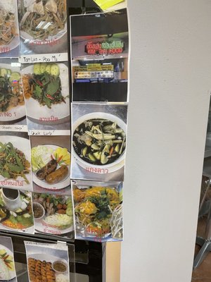 Kim Thai Food by null