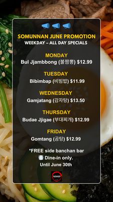 Menu photo 2 Somunnan Korean Restaurant Cerritos, CA Menu photo 2 Somunnan Korean Restaurant Cerritos, CA