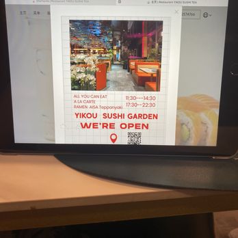 Yikou Sushi & Tea - iPad - Japanese Near Me - Bern, BE