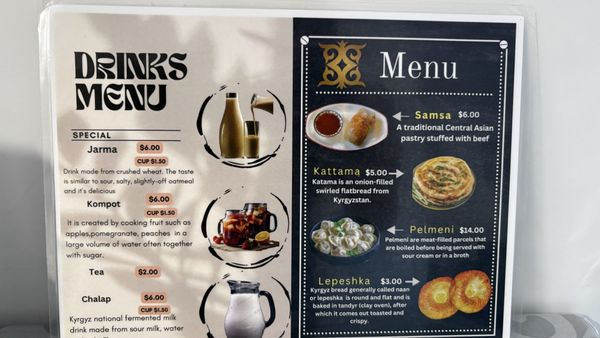 Menu photo 2 Cafe Ordo Los Angeles, CA