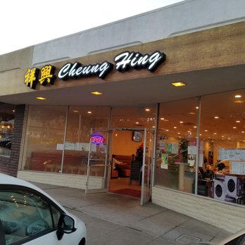 Cheung Hing - Store front - Barbeque Near Me - San Mateo, California Cheung Hing - Store front - Barbeque Near Me - San Mateo, California