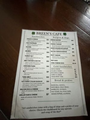 Menu photo 2 Breens Cafe Worcester, MA
