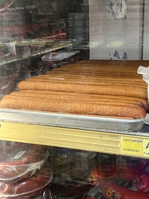 Europa Plus Grocery by null