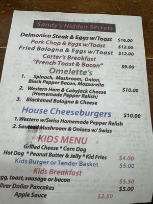 Menu photo 1 Main Street Diner Rising Sun, IN Menu photo 1 Main Street Diner Rising Sun, IN