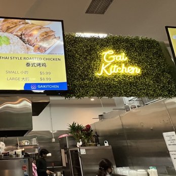 Gai Kitchen - Thai Near Me - New York, New York Gai Kitchen - Thai Near Me - New York, New York