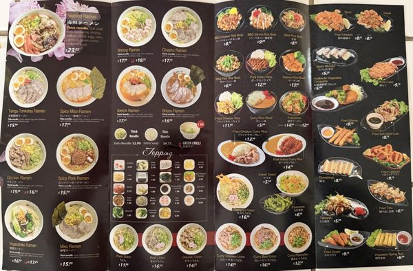 Menu photo 8 Tengu Ramen Fresno, CA Menu photo 8 Tengu Ramen Fresno, CA
