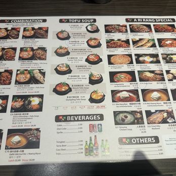 A Ri Rang Tofu House - Menu - Korean Near Me - San Gabriel, California