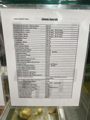 Menu photo 1 Chaptico Market & Deli Chaptico, MD