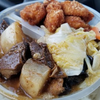T&T Supermarket - 3 item dish with fried fish, braised beef, and stewed Chinese veggies ($8.99) - International Grocery Near Me - Markham, Ontario T&T Supermarket - 3 item dish with fried fish, braised beef, and stewed Chinese veggies ($8.99) - International Grocery Near Me - Markham, Ontario