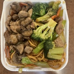 Box 2. Half noodles, half rice, broccoli beef and mushroom chicken. 08/2024 - $13.52. Extra 50¢ for 1/2&1/2 Box 2. Half noodles, half rice, broccoli beef and mushroom chicken. 08/2024 - $13.52. Extra 50¢ for 1/2&1/2