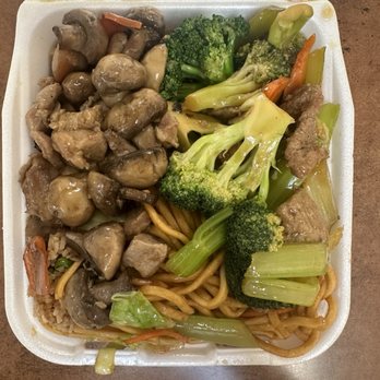 China Box - Box 2. Half noodles, half rice, broccoli beef and mushroom chicken. 08/2024 - $13.52. Extra 50¢ for 1/2&1/2 - Chinese Near Me - Reno, Nevada China Box - Box 2. Half noodles, half rice, broccoli beef and mushroom chicken. 08/2024 - $13.52. Extra 50¢ for 1/2&1/2 - Chinese Near Me - Reno, Nevada