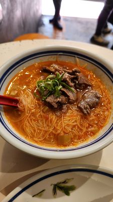 My Cup of Tea by null