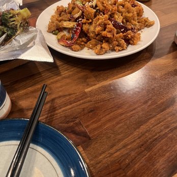 EMei - Chongqing Spicy Chicken - Szechuan Near Me - Philadelphia, Pennsylvania EMei - Chongqing Spicy Chicken - Szechuan Near Me - Philadelphia, Pennsylvania