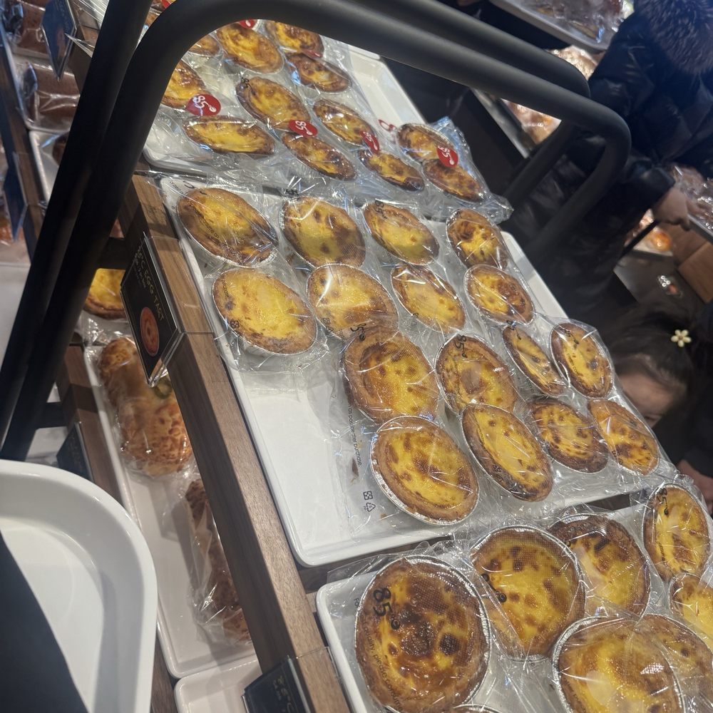 85°C Bakery Cafe-Flushing - Bakeries Near Me - Flushing, New York 85°C Bakery Cafe-Flushing - Bakeries Near Me - Flushing, New York