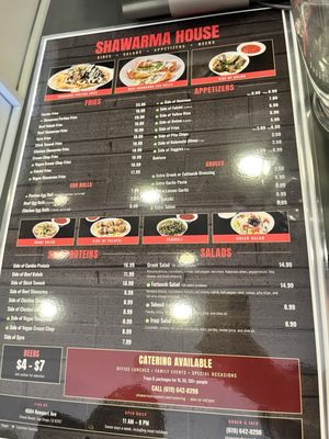 Menu photo 1 Shawarma House San Diego, CA