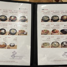 Noodles & Soups