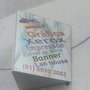 Photo of Renascer Gráfica