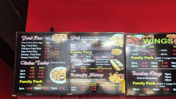 Menu photo 1 Wings House Augusta, GA Menu photo 1 Wings House Augusta, GA