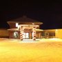 Photo of Boundary Hospital