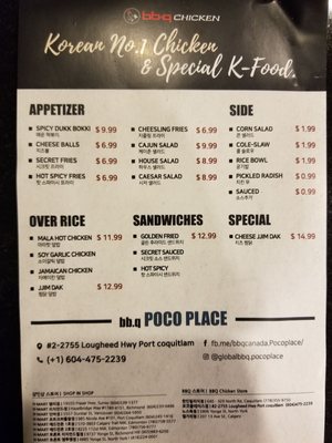 Menu photo 1 bb.q Chicken Port coquitlam, BC