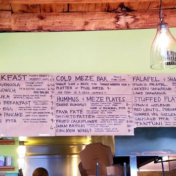 SOFRA Bakery & Cafe - Middle Eastern Near Me - Cambridge, Massachusetts
