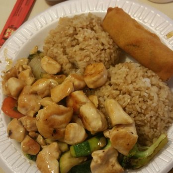 Nagoya On 81 - Teriyaki Chicken. Lunch specials come with drink & a springroll. - Japanese Near Me - Anderson, South Carolina Nagoya On 81 - Teriyaki Chicken. Lunch specials come with drink & a springroll. - Japanese Near Me - Anderson, South Carolina