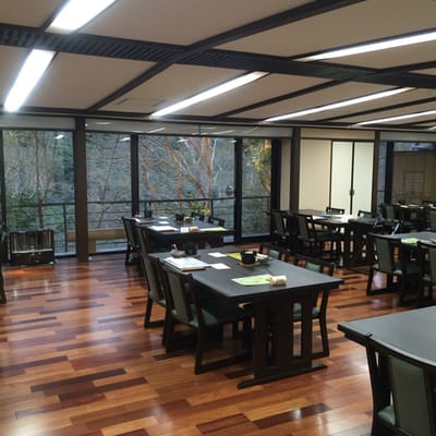 Momijiya Honkan Takao Sansou Mountain Villa Ryokan by null