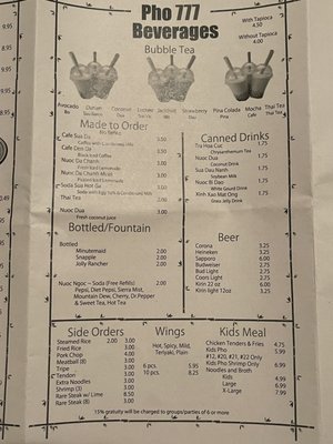 Menu photo 6 Pho 777 Vietnamese Cuisine Conover, NC