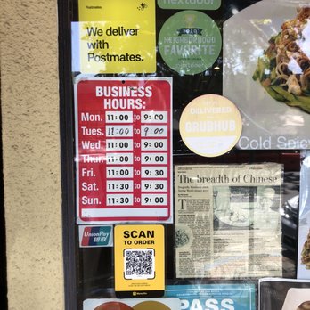 Yan's Garden - Hours - Chinese Near Me - San Carlos, California Yan's Garden - Hours - Chinese Near Me - San Carlos, California