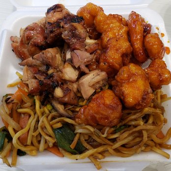 Wok A Holic - Chinese Near Me - Schaumburg, Illinois