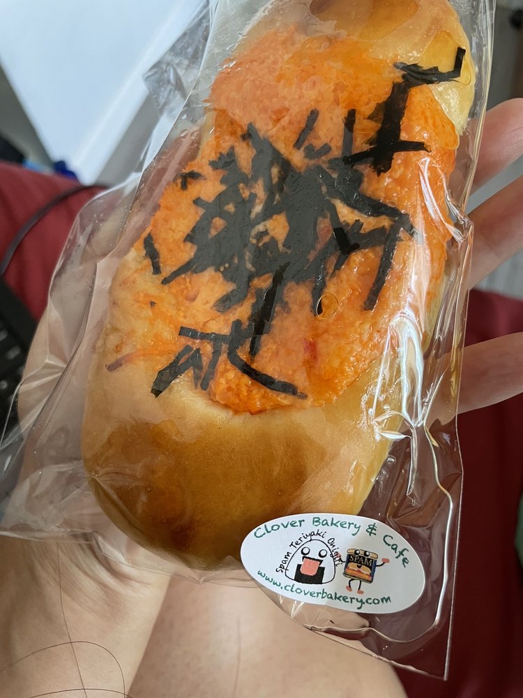 CLOVER BAKERY & CAFE 1166 Photos & 940 Reviews Bakeries 4342