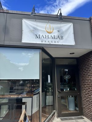 Mahalab Bakery by null