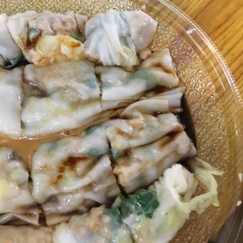 Joe's Steam Rice Roll - Dim Sum Near Me - Flushing, New York Joe's Steam Rice Roll - Dim Sum Near Me - Flushing, New York