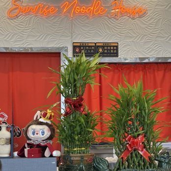 Sunrise Noodle House - Interior - Noodles Near Me - Rosemead, California Sunrise Noodle House - Interior - Noodles Near Me - Rosemead, California
