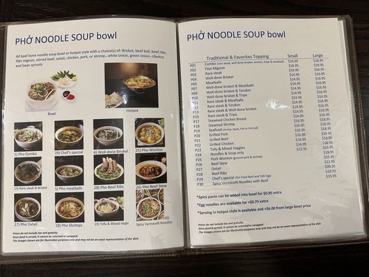 Menu photo 1 Pho Daily Gardena, CA