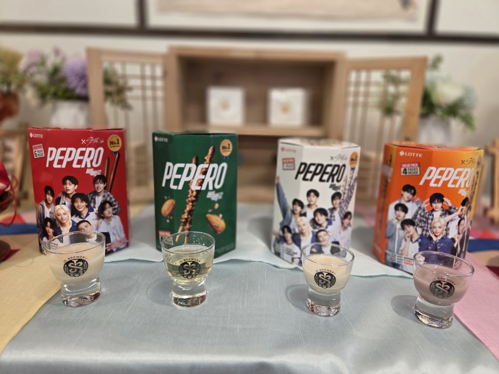 JS Brewery - vineyard in Columbia, MD