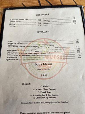 Menu photo 6 Cambria Mimosas Cambria, CA Menu photo 6 Cambria Mimosas Cambria, CA