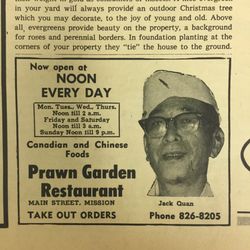 Prawn Garden Restaurant - 1960's Newspaper Ad