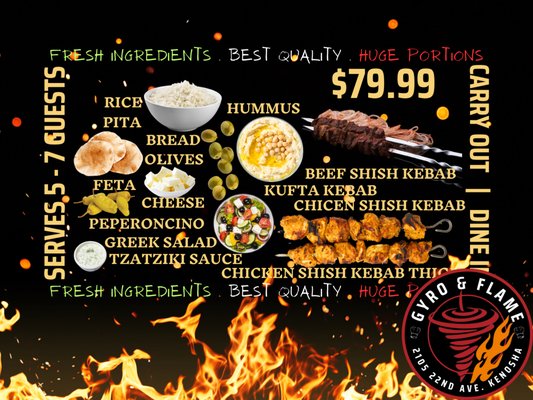 Menu photo 2 Gyro & Flame Kenosha, WI Menu photo 2 Gyro & Flame Kenosha, WI