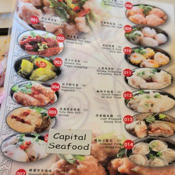 Capital Seafood - More - Dim Sum Near Me - Arcadia, California
