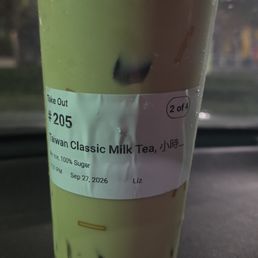 Taiwan Classic Milk Tea